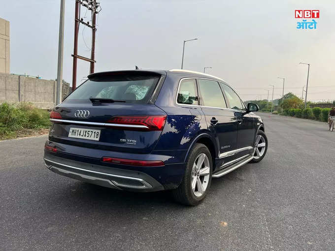 Audi Q7 Facelift 7