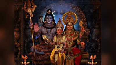 ಭೀಮನ ಅಮಾವಾಸ್ಯೆ 2022: ಜ್ಯೋತಿರ್ಭೀಮೇಶ್ವರ ವ್ರತವನ್ನು ಮಾಡುವುದು ಹೇಗೆ..? ಮಹತ್ವ ಹೀಗಿದೆ..!