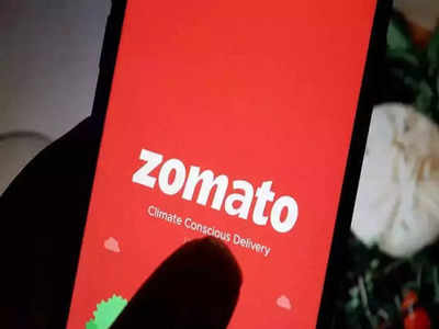 Zomato Share Price : జొమాటో షేర్లలో అల్లకల్లోలం, భారీ పతనంతో కంగుతిన్న ఇన్వెస్టర్లు