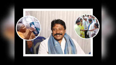 YSRCP: చంద్రబాబుకు ఓటేస్తానన్న వృద్ధురాలు.. తల బాదుకున్న వైసీపీ ఎమ్మెల్యే