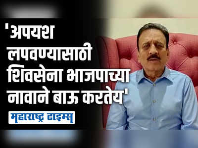 लोकांना जमिनीवरचा नेता हवाय, गिरीश महाजनांचा उद्धव ठाकरेंना उपरोधात्मक टोला