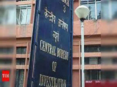 CBI Busts Racket: రూ.100 కోట్లకు రాజ్యసభ సీట్లు, గవర్నర్ పదవి..  బయటపడిన భారీ స్కామ్..!