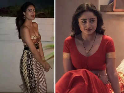 Tridha Choudhury Video:आश्रम फेम त्रिधा चौधरी ने रात के अंधेरे में किया गजब का डांस, इंटरनेट पर छाया वीडियो