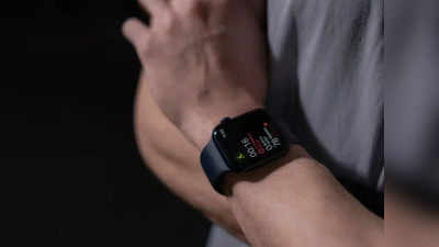 ₹500 पासून खरेदी करू शकता Smartwatch, लेटेस्ट फिचर्स सुद्धा आहेत उपलब्ध!