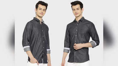 कैजुअल वेयर स्टाइल के लिए पहनें ये लेटेस्ट Men’s Shirts, आकर्षक डिजाइन में हैं उपलब्ध