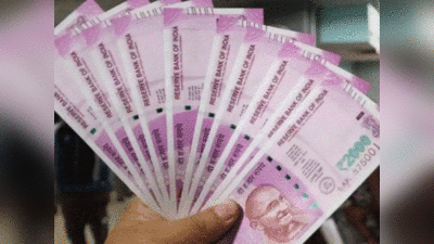 Black money in Swiss Banks: स्विस बैंकों में भारतीयों का कितना पैसा जमा है! जानिए वित्त मंत्री निर्मला सीतारमण ने क्या दिया जवाब