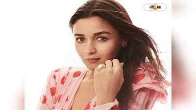 Alia Bhatt: ঢিলেঢালা পোশাকে বেবি বাম্প ঢাকার চেষ্টা? Darlings-এর ট্রেলার লঞ্চে আলিয়াকে দেখে প্রশ্ন নেটিজেনদের