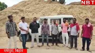 Madhepura News : मधेपुरा की जेल में डेढ़ महीने में चौथे कैदी की मौत, मचा हड़कंप