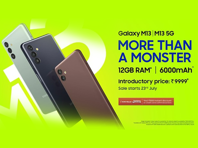 આ વર્ષનો બેસ્ટ બજેટ સ્માર્ટફોન: Galaxy M13 4G અને M13 5Gનો સેલ શરૂ! કિંમત માત્ર રૂ. 9,999 