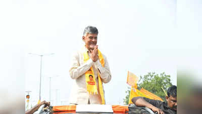 TDP: చంద్రబాబు ఆదేశాలు.. 24 గంటల్లో పని పూర్తి చేసిన ఎమ్మెల్యే.. జగన్ సర్కారుకు, మాకు ఇదే తేడా అంటూ..