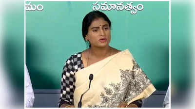 YS Sharmila: ‘రాజశేఖర రెడ్డి కేసీఆర్‌లా ఒక్కరికే అన్ని ప్రాజెక్టులు ఇవ్వలేదు.. ఒక్కరి దగ్గరే అన్ని కమీషన్లు తీసుకోలేదు’