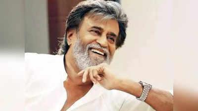 Rajinikanth: అత్యధిక పన్ను చెల్లింపుదారులలో సినీ స్టార్లు.. రజనీకాంత్‌ను వరించిన సత్కారం 