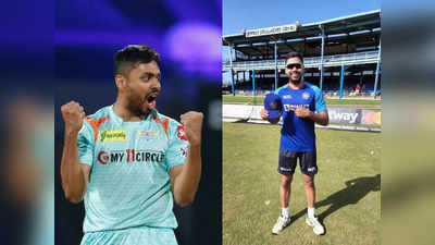 Avesh Khan: आवेश खान की गेंदों की भरदम कुटाई, T20 स्पेशलिस्ट बल्लेबाजों ने उतार दिया IPL का बुखार