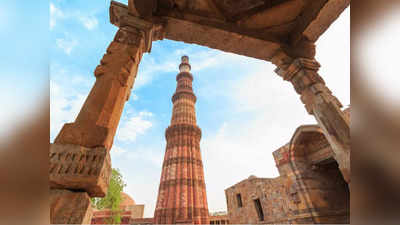 कुतुब मिनार के अंदर मस्जिद में नमाज मामला, केंद्र ने दिल्ली हाईकोर्ट से कहा- वो एक संरक्षित इमारत है