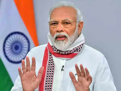 Narendra Modi: রাজনৈতিক স্বার্থের ঊর্ধ্বে উঠে দেশের কথা ভাবা উচিত, বিরোধীদের সমালোচনার জবাব মোদীর