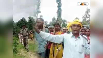 Purulia News: টুরগা জলবিদ্যুৎ প্রকল্প ঘিরে বিক্ষোভ আদিবাসীদের, কাজ না করেই ফিরলেন সরকারি প্রতিনিধিরা