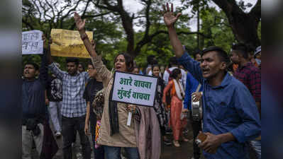 Aarey colony news: मुंबई की आरे कॉलोनी में बढ़ी सुरक्षाबलों की तैनाती, ह‍िरासत में लिए गये चार लोग, 24 घंटे तक बंद रही सड़क