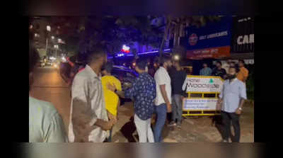 Mangaluru pub party | ಮಂಗಳೂರು ಪಬ್‌ನಲ್ಲಿ ಪಾರ್ಟಿ: ಬಜರಂಗ ದಳ ಕಾರ್ಯಕರ್ತರಿಂದ ತಡೆ