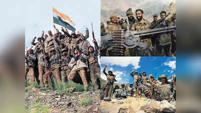 Kargil Vijay Diwas: पाकिस्तान की धोखेबाजी और 527 भारतीय जवानों के बलिदान की निशानी है करगिल विजय दिवस