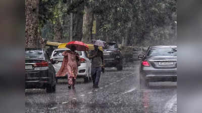 Bihar Weather Today : बिहार में अगले दो दिनों तक बारिश के आसार, खेती को लेकर किसानों में जगी नई उम्मीद