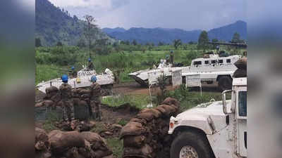 Congo Indian Army: भारतीय सेना ने कांगो में व‍िफल किया बड़ा हमला, संयुक्‍त राष्‍ट्र शांति मिशन को लूटने आए थे हमलावर