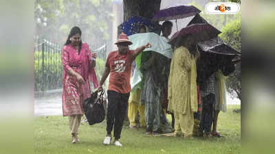 Rainfall Update: কলকাতায় দিনভর দফায় দফায় চলবে বৃষ্টি, ৬ রাজ্যে হাই অ্যালার্ট