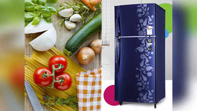 एक बल्ब से भी कम एनर्जी की खपत करते हैं ये Refrigerators, सब्जी रहेगी हफ्तों तक बिल्कुल फ्रेश