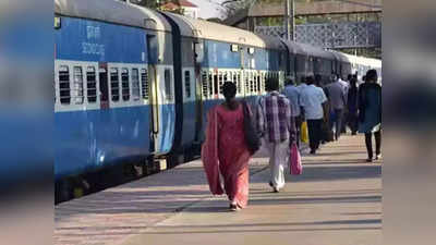Bihar Train : यात्री कृपया ध्यान दें! बिहार से दिल्ली-मुंबई के बीच चलने वाली इन ट्रेनों का बदला रूट, जानिए वजह