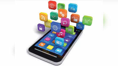 Smartphone Apps: रोजची कामं मॅनेज करण्यासाठी बेस्ट आहेत हे अॅप्स, तुमच्या स्मार्टफोनमध्ये आहेत की नाही करा चेक