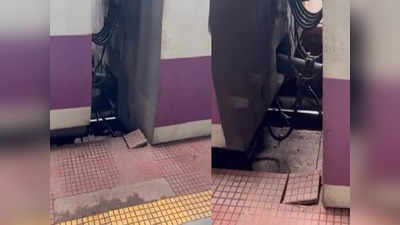 Mumbai Local Train: सीएसएमटी स्थानकात हार्बरची लोकल ट्रेन बफरला धडकली, डबे घसरल्याने प्लॅटफॉर्मच्या लाद्याही तुटल्या