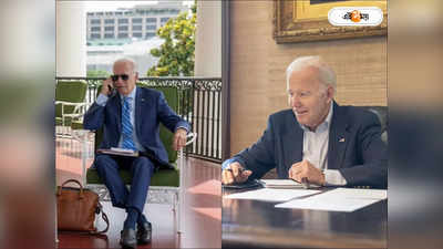 Joe Biden: শ্রেষ্ঠ সহকর্মী-র সঙ্গে আইসোলেশনে বাইডেন, মার্কিন প্রেসিডেন্টকে ঘুম থেকে কে ডেকে তুলছেন?