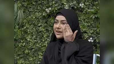 Video: एकाएकी सना खाननं का घेतला हिजाब घालण्याचा निर्णय, अभिनेत्रीनं सांगितलं धक्कादायक कारण