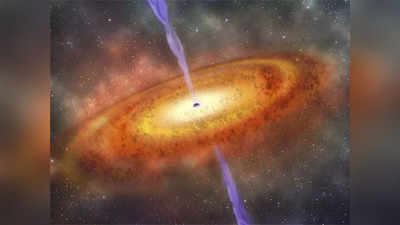 Black Hole: सितारों के पैदा होने को प्रभावित कर सकता है गैलेक्सी के केंद्र में मौजूद ब्लैक होल, 15 करोड़ प्रकाश वर्ष दूर दिखा अद्भुत नजारा