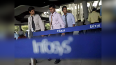 இன்ஃபோசிஸ் ஊழியர்கள் காட்டுல மழை தான்... ஊழியர்களுக்கு Infosys வெளியிட்ட வேற லெவல் செய்தி..!