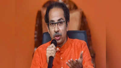 Uddhav Thackeray: ನಮ್ಮಪ್ಪನ ಫೋಟೋ ಅಲ್ಲ, ನಿಮ್ಮಪ್ಪನ ಫೋಟೋ ಬಳಸಿ ಮತ ಕೇಳಿ: ಬಂಡಾಯ ಶಾಸಕರಿಗೆ ಠಾಕ್ರೆ ಸವಾಲು