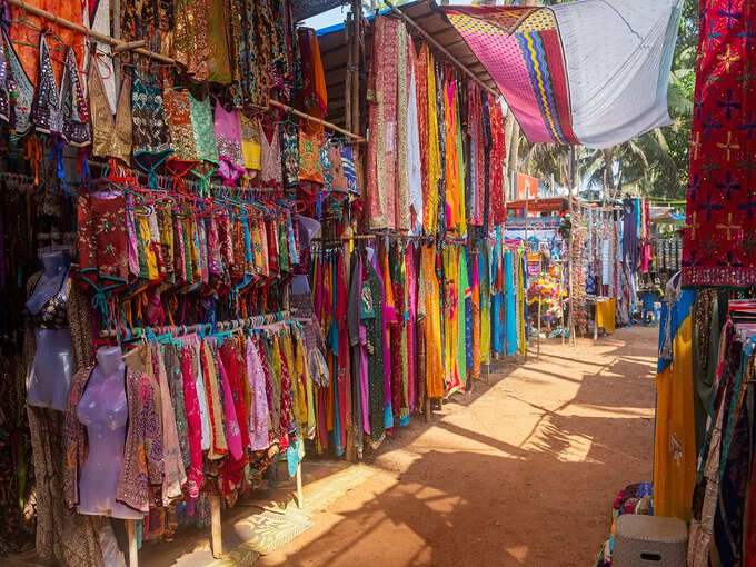 दिल्ली की सेंट्रल मार्केट - Central Market, Delhi