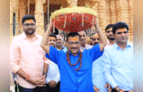 Arvind Kejriwal: चंदन, त्रिपुंड और रुद्राक्ष..सोमनाथ मंदिर पहुंचे शिव भक्त अरविंद केजरीवाल की देखें तस्वीरें