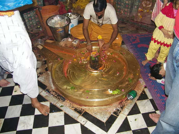 Jyotirlinga