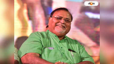 Partha Chatterjee News: ওজন ১১১ কেজি, কী রয়েছে পার্থর মেডিক্যাল রিপোর্টে?