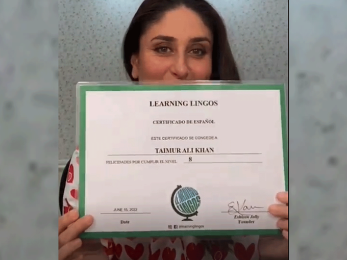 taimur-certificate