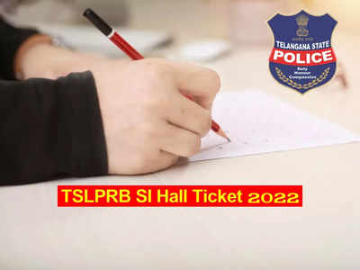 TSLPRB SI Hall Ticket 2022: త్వరలో తెలంగాణ పోలీస్‌ ఎస్‌ఐ పరీక్ష హాల్‌టికెట్లు.. tslprb.in నుంచి డౌన్‌లోడ్‌ చేసుకోవచ్చు