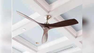 रिमोट कंट्रोल फंक्शन के साथ आ रहे हैं ये हाई स्पीड Ceiling Fan, प्राइस है 2000 रुपये से भी कम