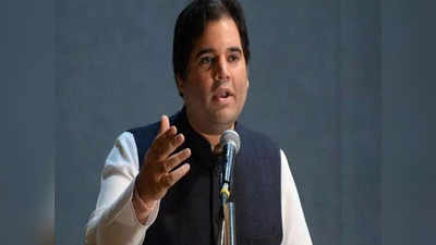 Varun Gandhi: नमामि गंगे प्रोजेक्ट को लेकर वरुण गांधी ने किया Tweet, मछलियों की मौत पर जवाबदेही को लेकर सवाल