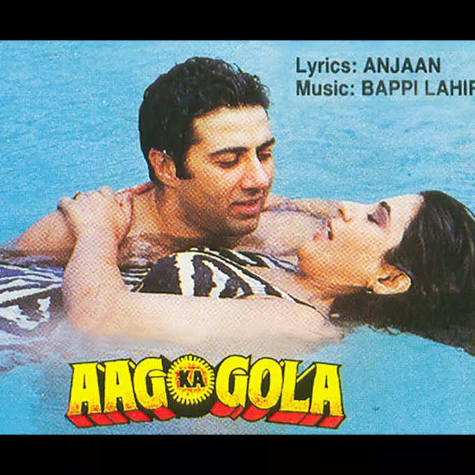 aag ka gola movie poster