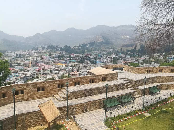 पिथौरागढ़ किला - Pithoragarh Fort