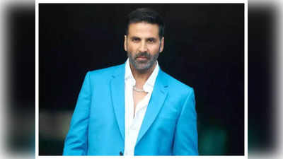 Akshay Kumar Income: अक्षय कुमार एक साल में कितना कमाते हैं, जो सबसे ज्‍यादा इनकम टैक्‍स भरना पड़ता है? पूरा खाता-बही