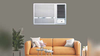 इन विंडो और स्प्लिट Air Conditioner से कमरे में रहेगी जबरदस्त ठंडक, मिल रही है 1 टन की कैपेसिटी