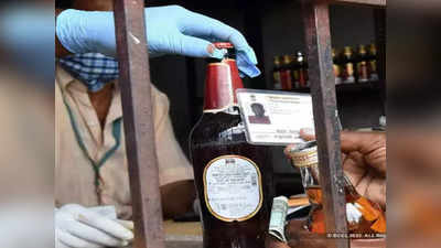 Delhi Liquor Policy Controversy: दिल्ली की शराब नीति को लेकर किसके बात में दम AAP या BJP, सर्वे में सामने आई यह बात