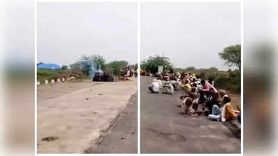 Madhya Pradesh: వేరే దారి లేక... నడిరోడ్డుపై అంత్యక్రియలు