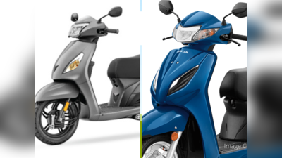 TVS Jupiter vs Honda Activa ஒப்பீடு! சிறந்த தினசரி பயன்பாட்டு ஸ்கூட்டர் எது?